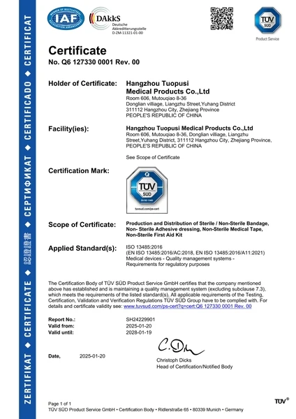 TPS MEDICAL-ISO13485
